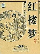 深入了解 厨房Play香蕉黄瓜嗯啊润滑
